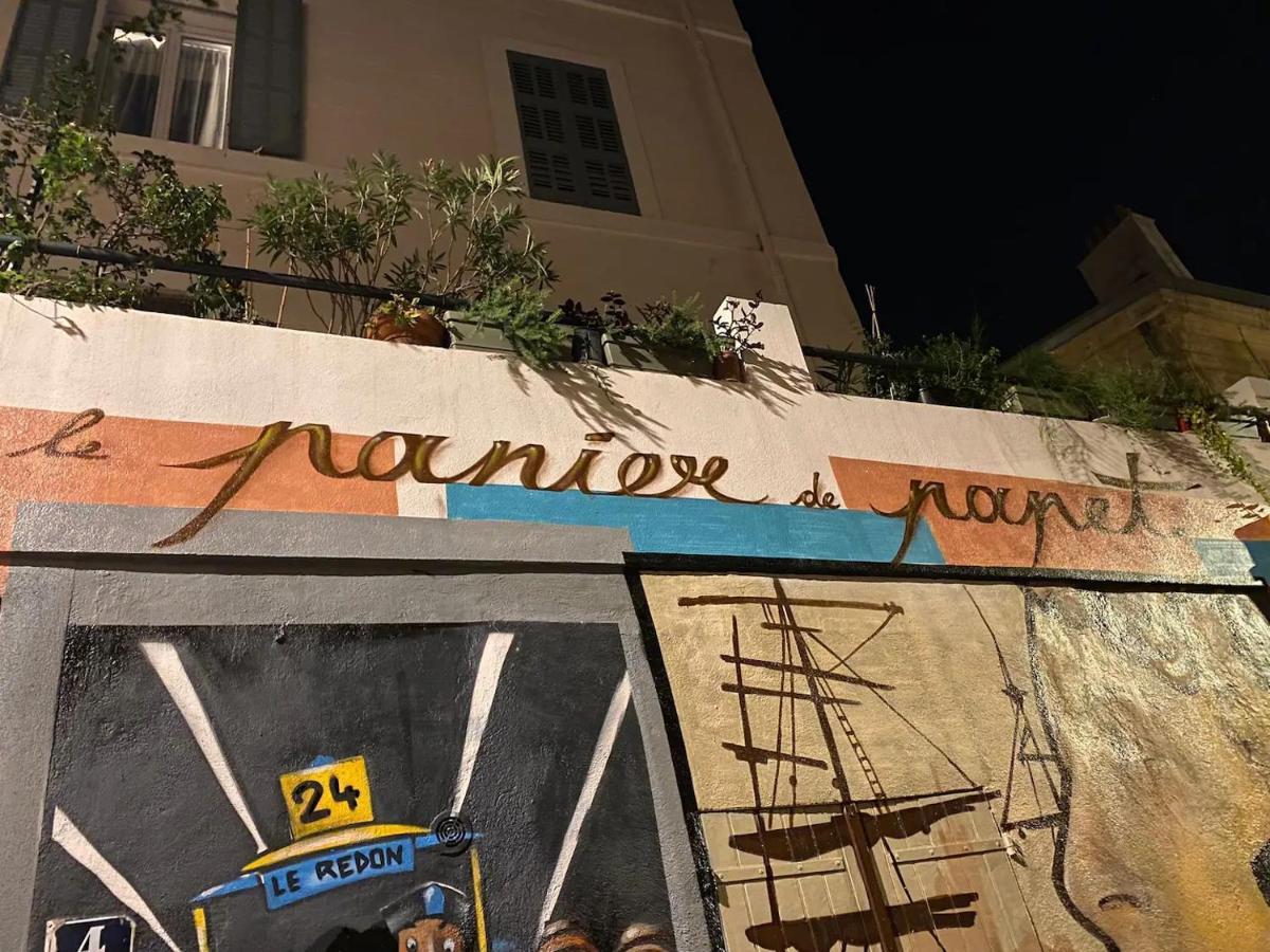 Апартаменти Le Panier De Papet,Le Manon,Vieux Port,Mucem Марсель Екстер'єр фото
